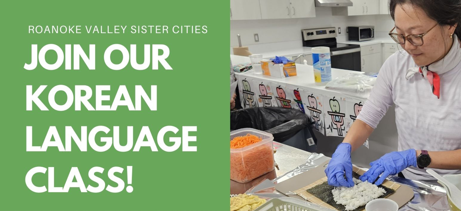 Join Our Korean Language Class!